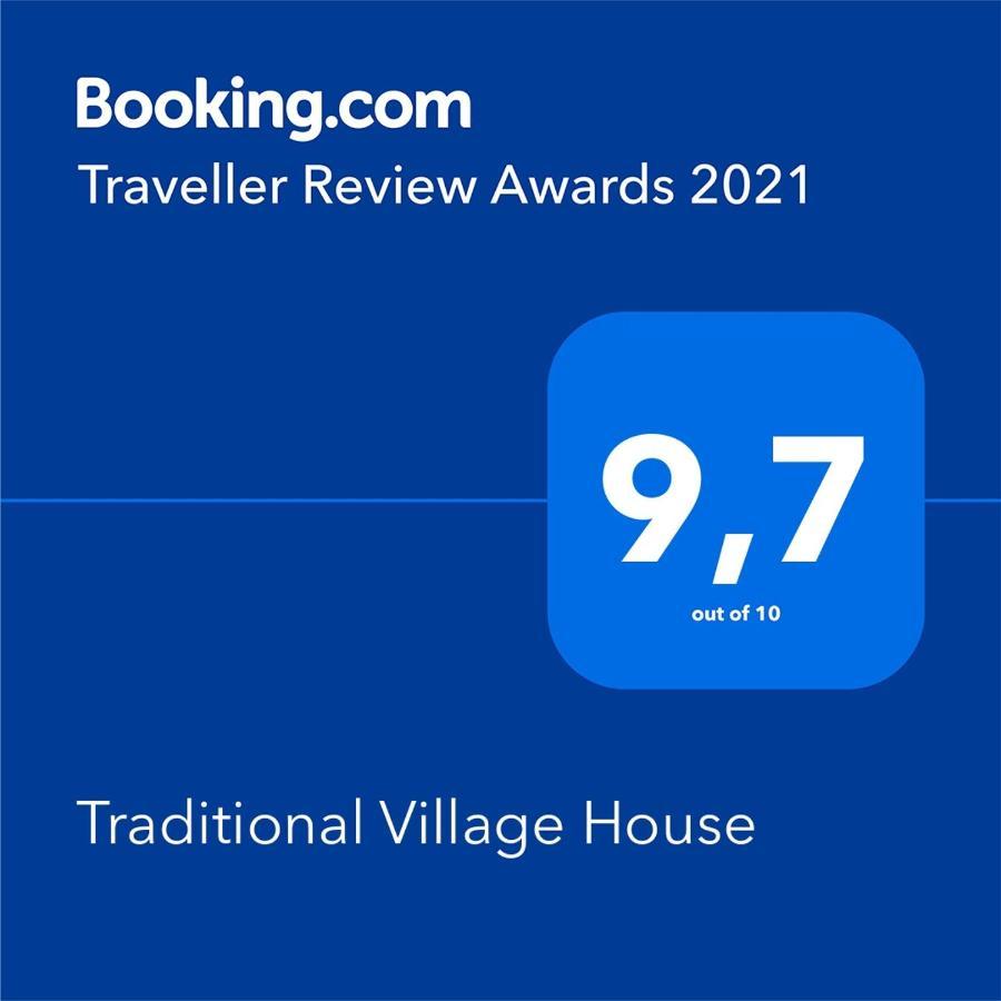 Holiday home Traditional Tilisos